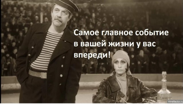 Юстировка Джеймса Уэбба завершена