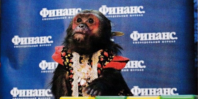 Прерванная золотая реформа Сталина