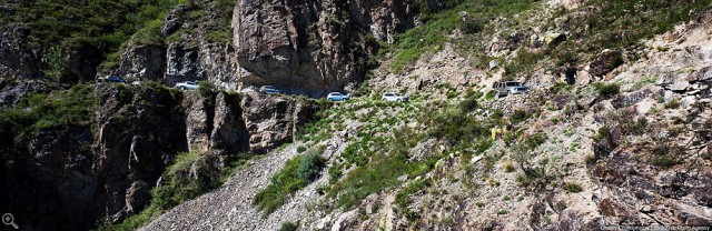 Алтай.