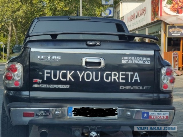 Негодование в штатах нарастает