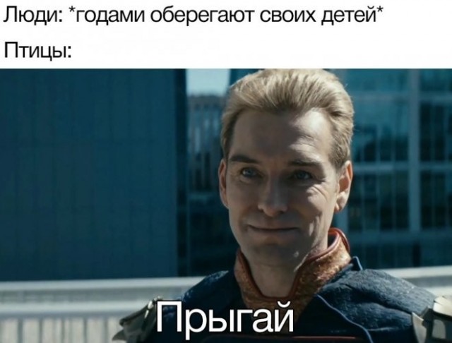 Картинки с надписями 10.07.22