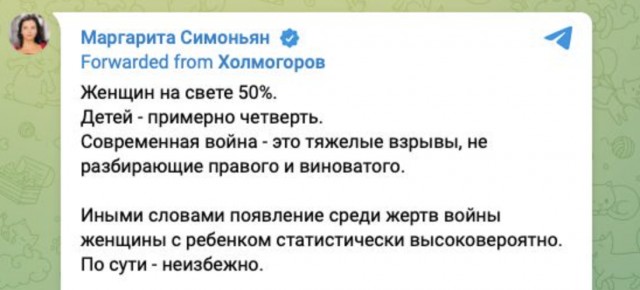 Курская область. Наступает ещё одна ночь