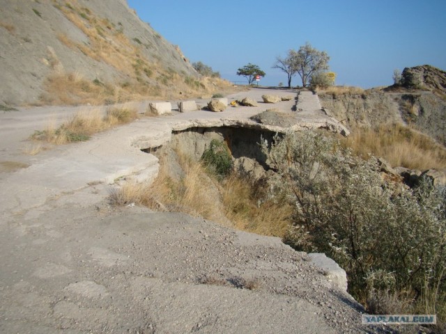 Поездка в Орджоникидзе. АР Крым
