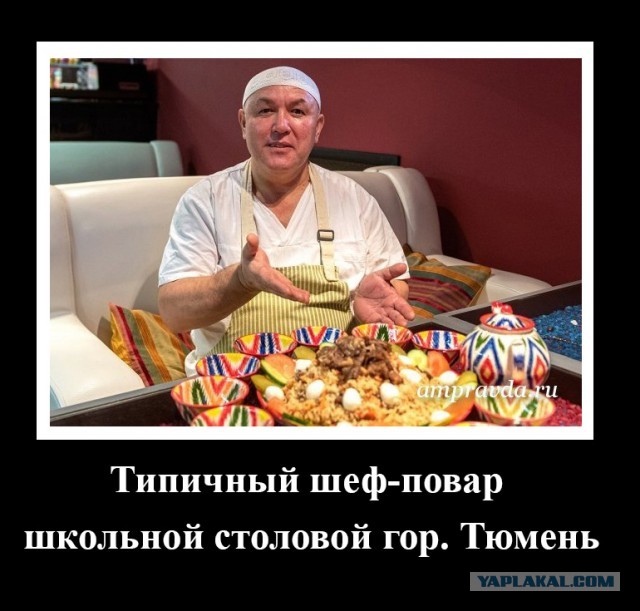 Власти Тюменской области заступились за девочку Айшу, которую не пускали в школу из-за платка