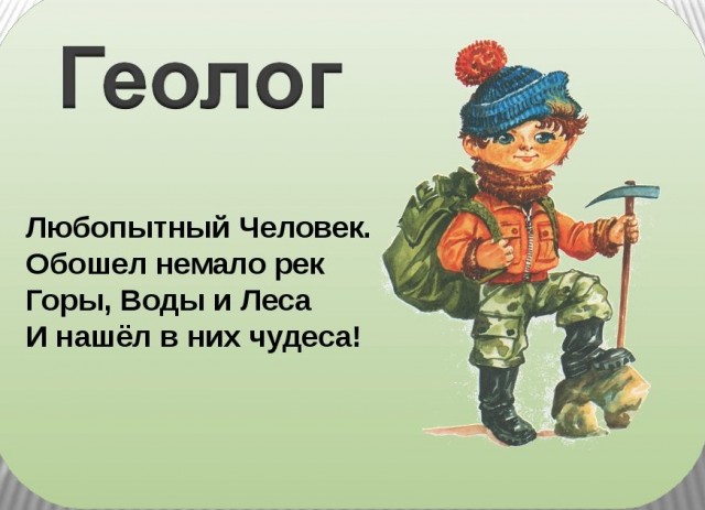 На Луне найден новый минерал. Что в нем особенного. Эксперты назвали его «камень Чанъэ»