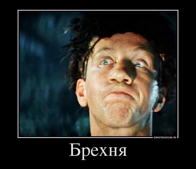 Рыбная река