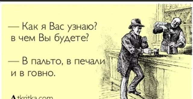 Пандемия съехавших крыш - разновидности болезни. Россия и мир. Часть 44.