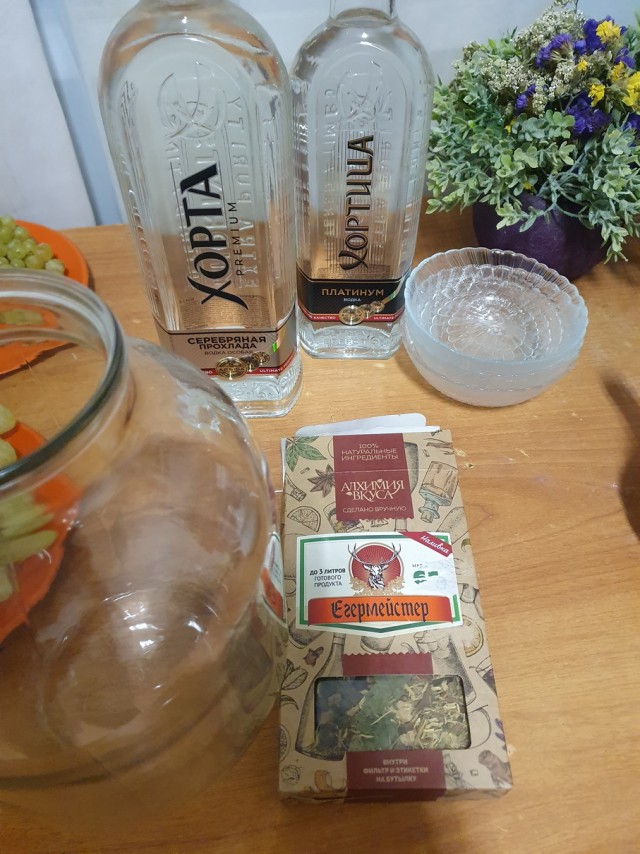 Jagermeister покидает российский рынок