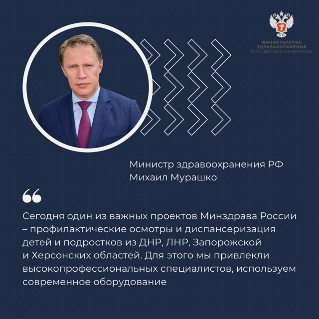 Победная поступь идиотизма по планете.