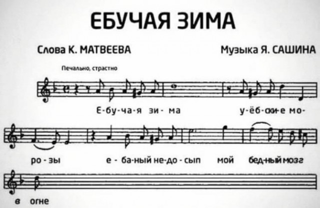 Картинки аморальные и всякие разные - 44