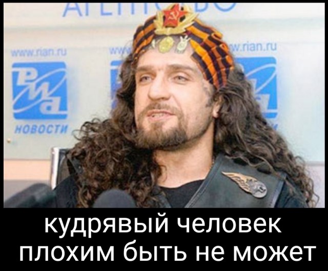 Да он философ!