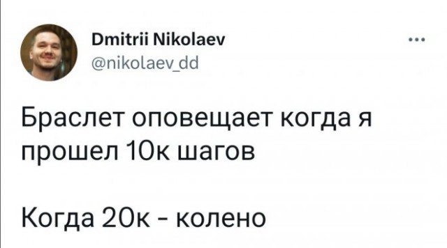 Немного картинок для настроения - 129