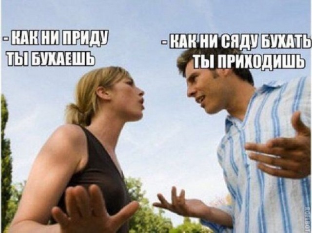 Картинки и мемы, всем хороших выходных