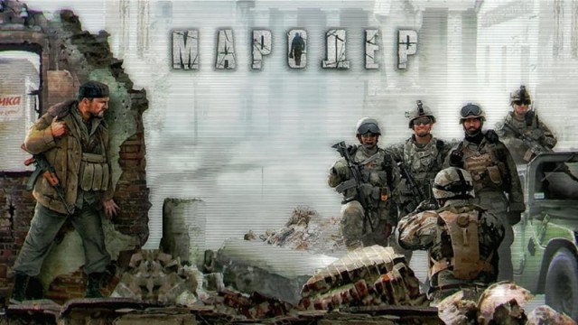 Небольшой опрос: Кто во что играет?