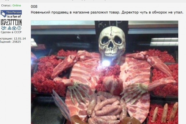 Смешал, но не взбалтывал 04.03.23