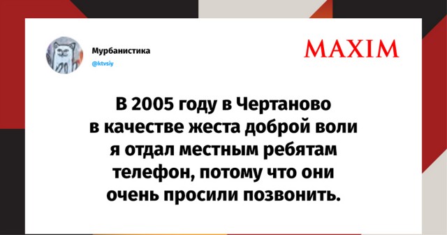 Песков назвал продление зерновой сделки жестом доброй воли со стороны России