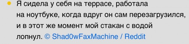 Жутковатые случаи которым не нашлось объяснения