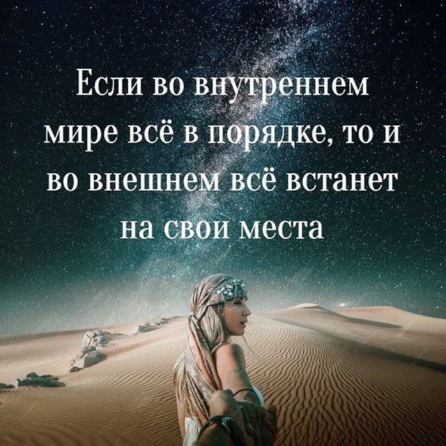Прикольные и просто красивые картинки 30.05.2023