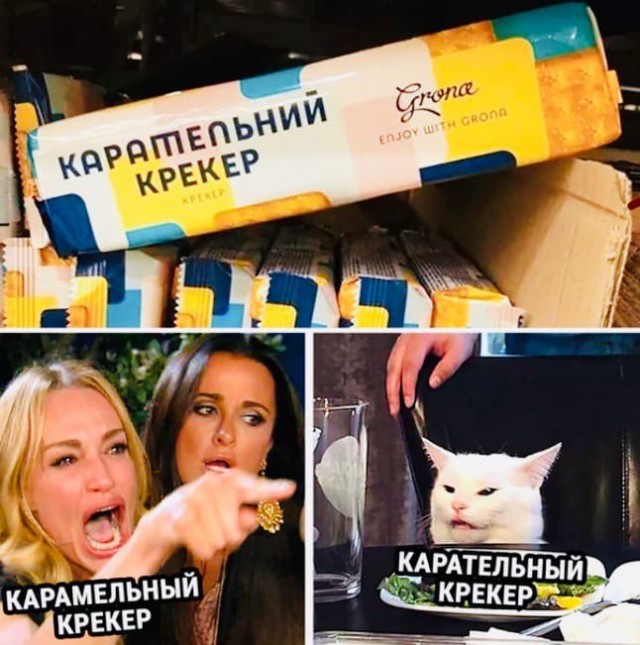2 по 100 в одну посуду