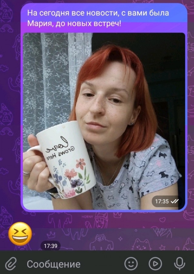 Когда скучно в больнице