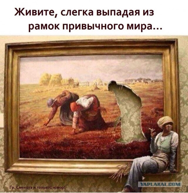 Три варианта: Как возрастные невесты отпугивают мужчин