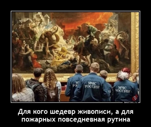 Так себе картинки 12.08.23