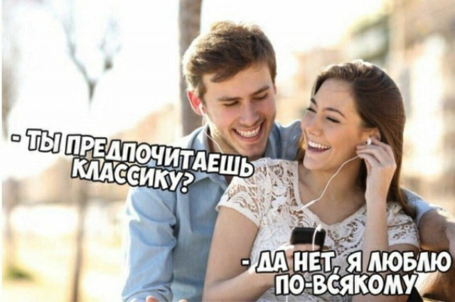 Немного пошлых картинок 29.09.23