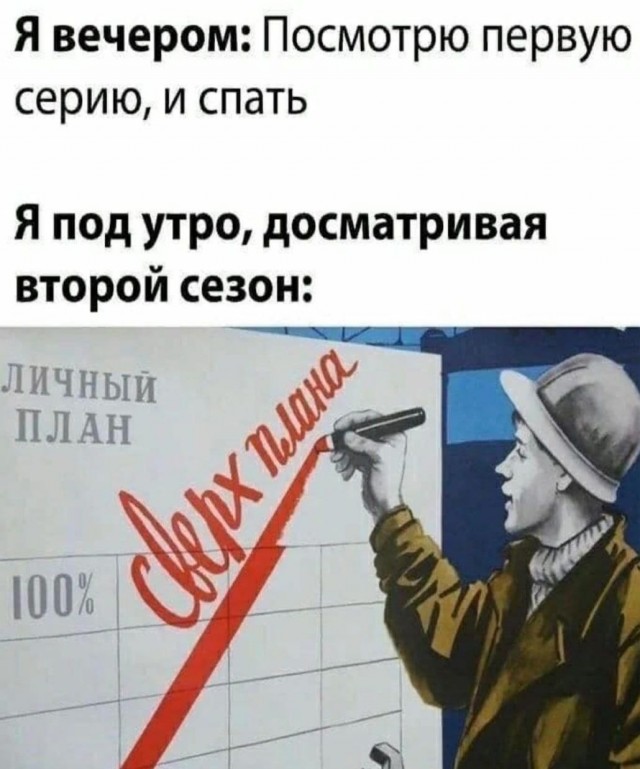 30 старопредновогодних пикч