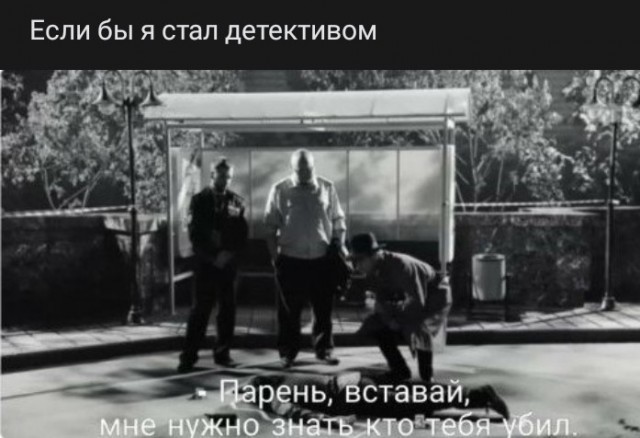 Всего понемногу. От 14.01