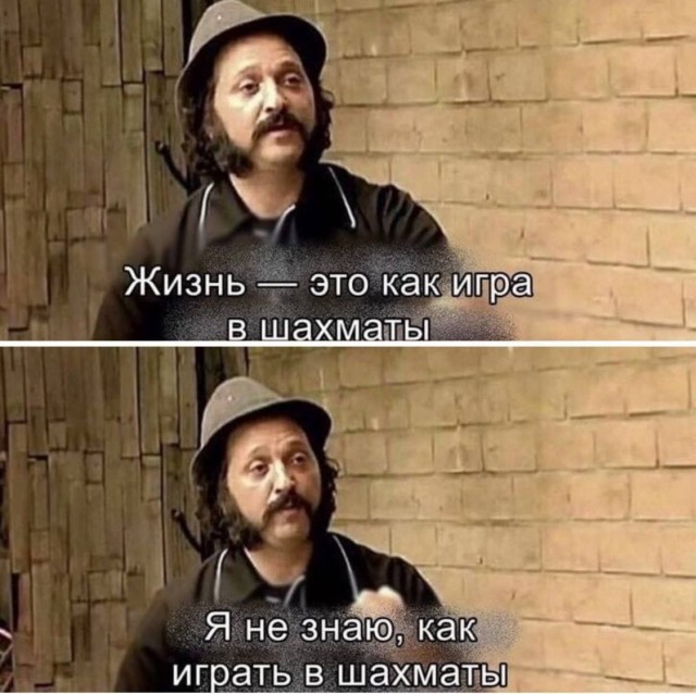 Всего понемногу. От 17.01.24