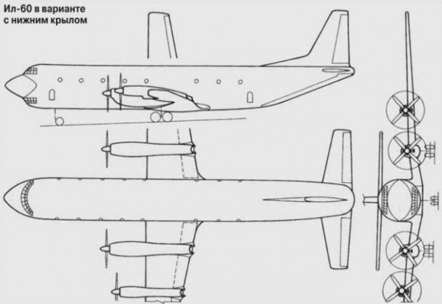 Ан-22: «Летающий собор» Страны Советов