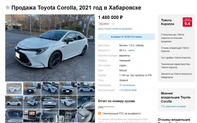 Продаж нет( Автомобили тонут в снегу на парковках дилеров