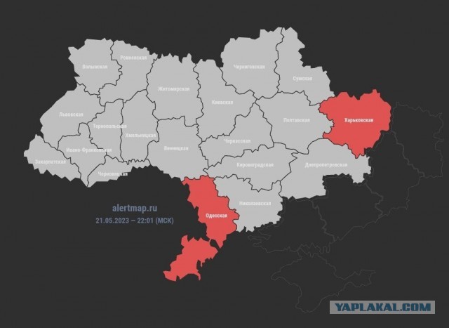 В Харькове массово распродают квартиры за бесценок