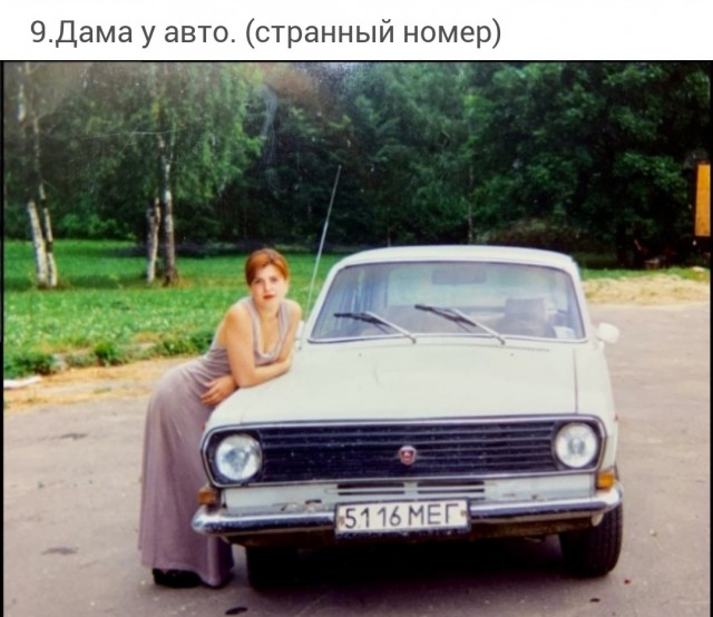 Интересные фотографии 1990-х 19.03.24