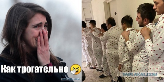 Столичные правоохранители в одной из общаг накрыли странную пижамную пати