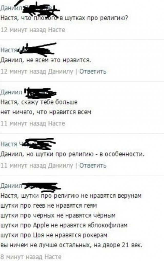 Завалялось тут случайно немного забавных картинок