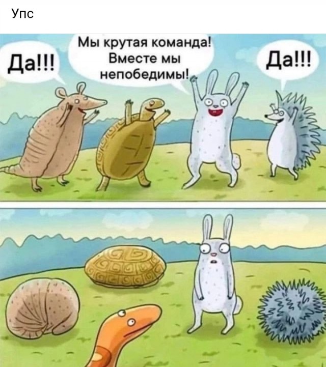 Веселые картинки к понедельнику (25.11)