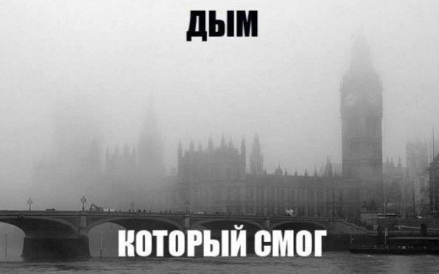 Так себе картинки 01.12.24