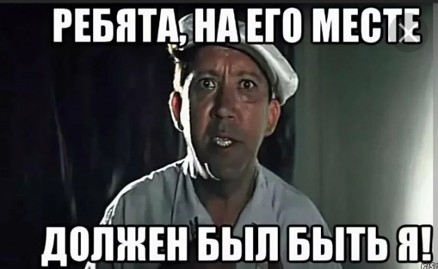 Джиган Лазар