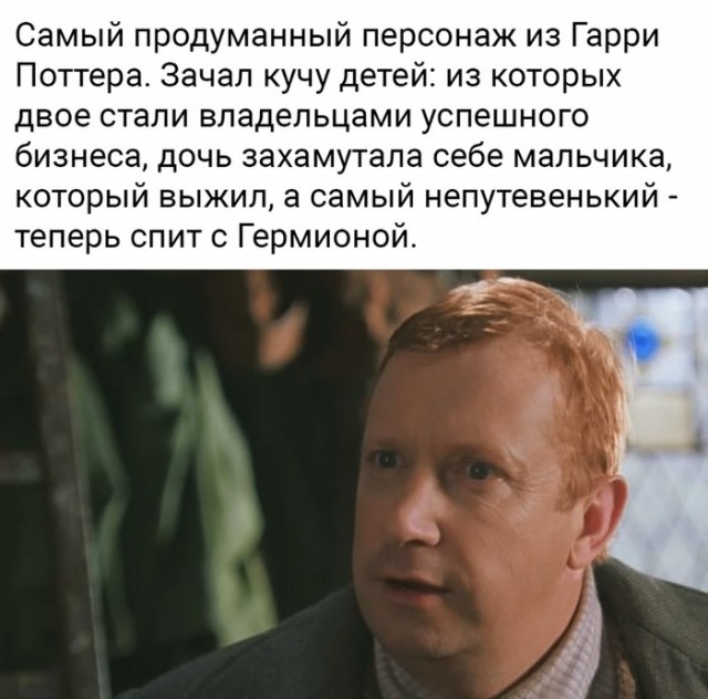 Завалялось тут случайно немного забавных картинок