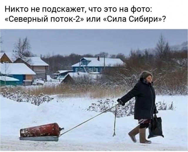 Так себе картинки 14.05.25