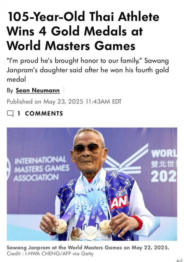 В Тайланде 105-летний атлет взял золото на Всемирных играх мастеров в четырёх дисциплинах.