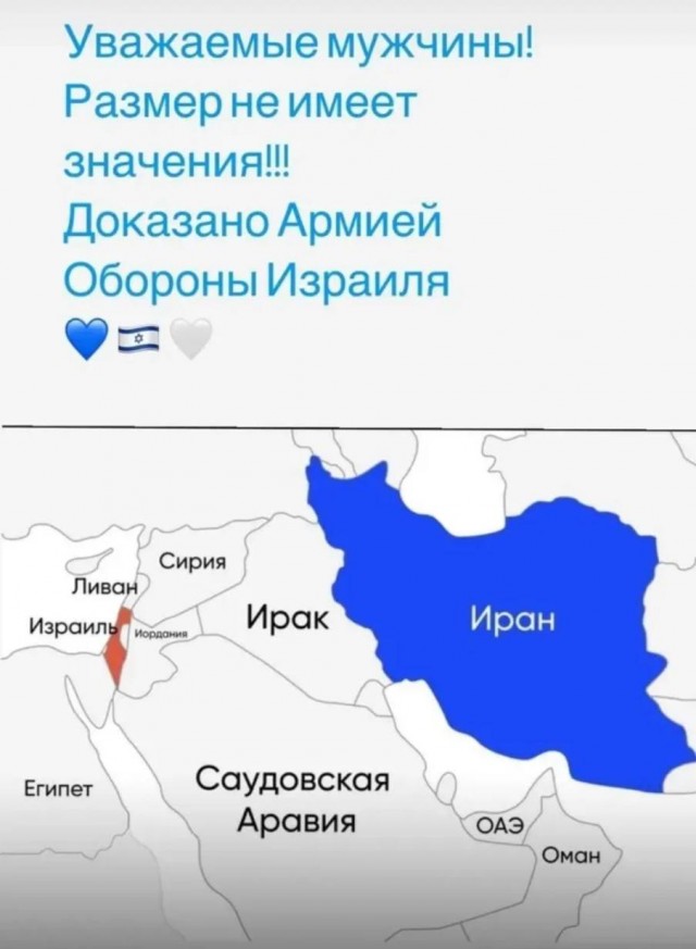 Трамп призвал всех немедленно эвакуироваться из Тегерана.