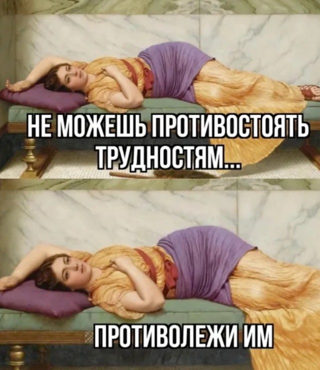 Завалялось тут случайно немного забавных картинок