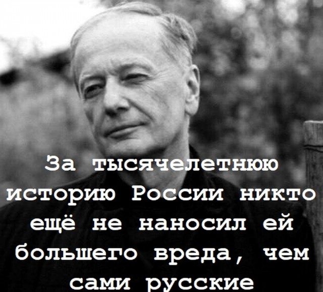 Стал сатириком и замещал президента - Михаил Задорнов
