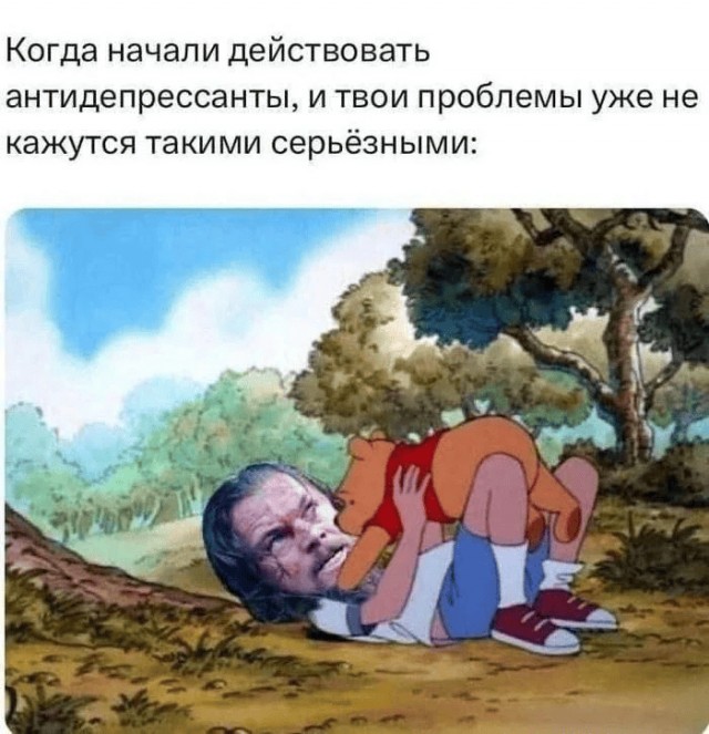 Картинки для деградации 36 (разной степени свежести)