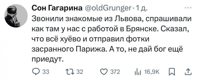 Рабочий вариант