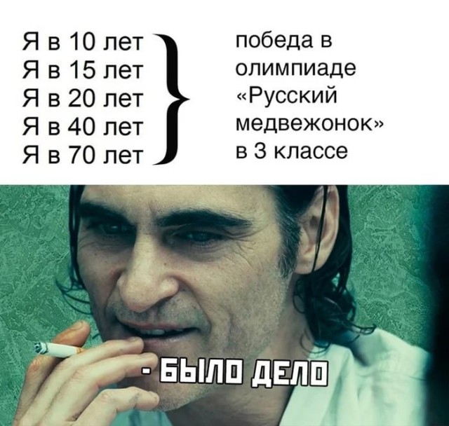 Немного картинок разной степени новизны и адекватности