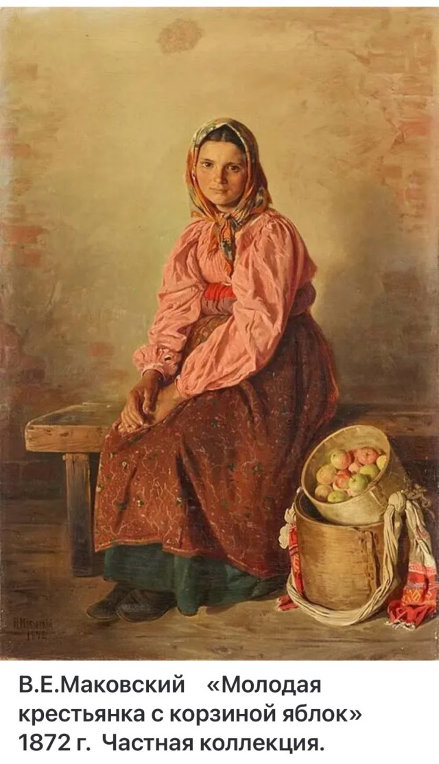АРТ-Воскресенье
