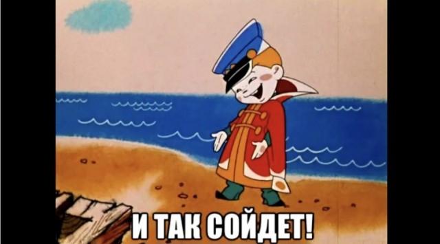 Отличия буржуйского и российского заводов⁠⁠